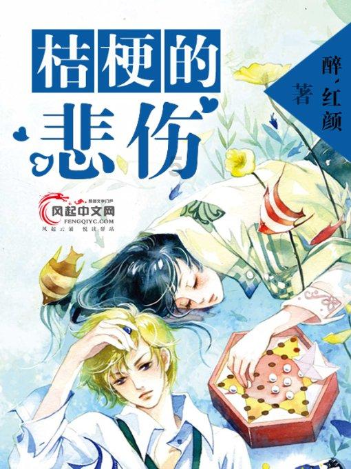 时尚女孩拍照