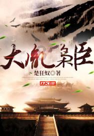 民革天津市委会秘书长周潮洪:复核重点河道的行洪能力 扫码阅读手机版