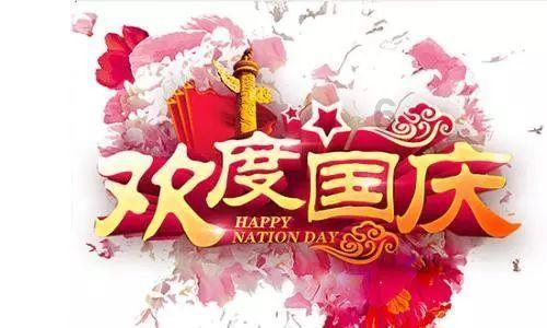 哪些动物和植物被称为活化石？游戏画面